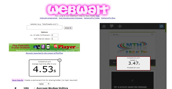 WebWait Site Speed Testing Tool